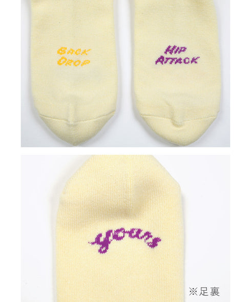 ユアーズソックス yours SOCKS WRESTLER メンズ クルーソックス 【メール便】