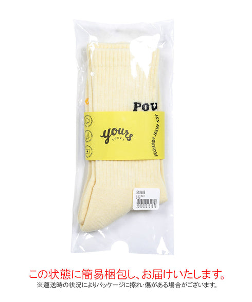 ユアーズソックス yours SOCKS WRESTLER メンズ クルーソックス 【メール便】