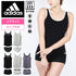 アディダス adidas Basic レディース ブラタンクトップ&ショーツ 上下セット