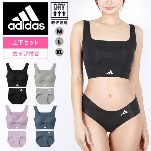 アディダス adidas 完全無縫製 レディース クロップトップ&ハ-フショーツ 上下セット