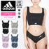 アディダス adidas 完全無縫製 レディース クロップトップ&ハ-フショーツ 上下セット