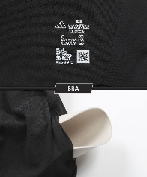 アディダス adidas 完全無縫製 レディース クロップトップ&ハ-フショーツ 上下セット