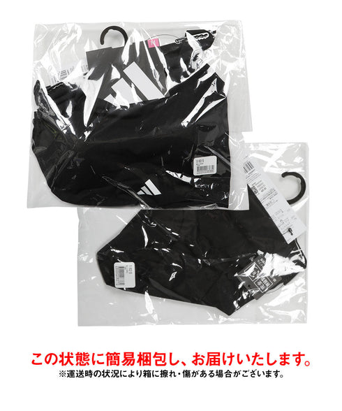 アディダス adidas 完全無縫製 レディース クロップトップ&ハ-フショーツ 上下セット