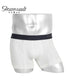 グレイブボールト Gravevault PLAIN メンズ ショート ボクサーパンツ 【メール便】