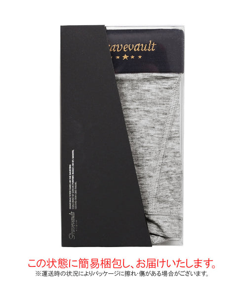 グレイブボールト Gravevault PLAIN メンズ ショート ボクサーパンツ 【メール便】