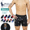 ポロ ラルフローレン POLO RALPH LAUREN 【3枚セット】Gift Sets メンズ ロングボクサーパンツ 下着 おしゃれ 人気 プレゼント 彼氏