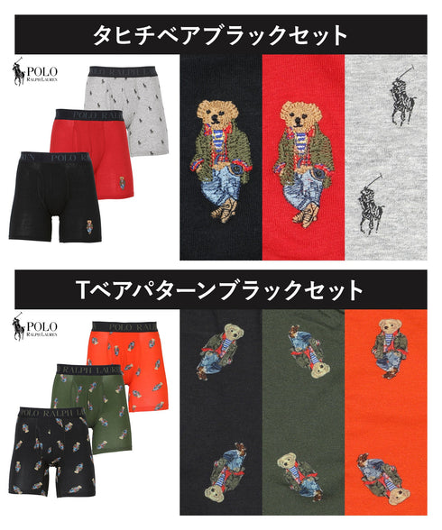 ポロ ラルフローレン POLO RALPH LAUREN 【3枚セット】Gift Sets メンズ ロングボクサーパンツ
