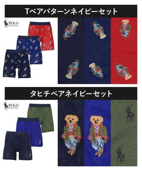 ポロ ラルフローレン POLO RALPH LAUREN 【3枚セット】Gift Sets メンズ ロングボクサーパンツ