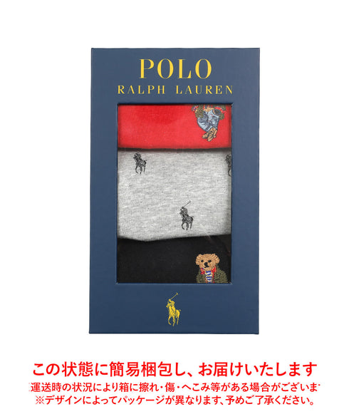 ポロ ラルフローレン POLO RALPH LAUREN 【3枚セット】Gift Sets メンズ ロングボクサーパンツ 下着 おしゃれ 人気 プレゼント 彼氏