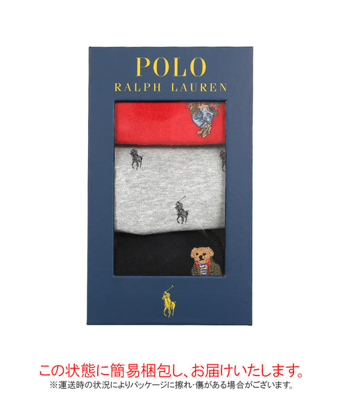ポロ ラルフローレン POLO RALPH LAUREN 【3枚セット】Gift Sets メンズ ロングボクサーパンツ