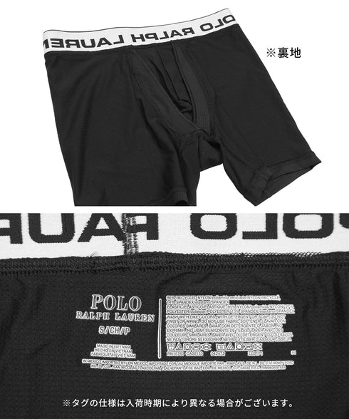 ポロ ラルフローレン POLO RALPH LAUREN Perfect Pouch メンズ ロングボクサーパンツ 【メール便】