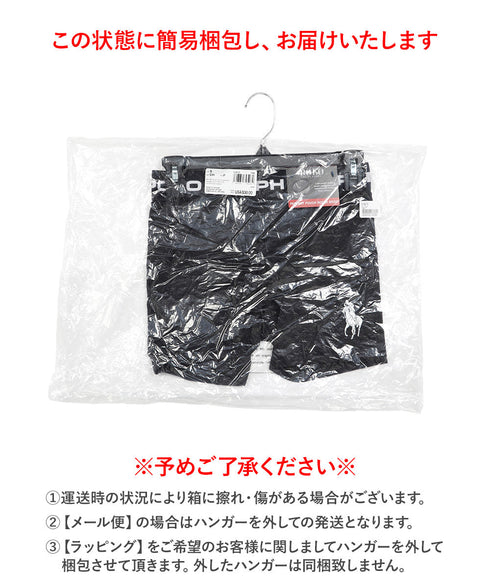 ポロ ラルフローレン POLO RALPH LAUREN Perfect Pouch メンズ ロングボクサーパンツ 【メール便】