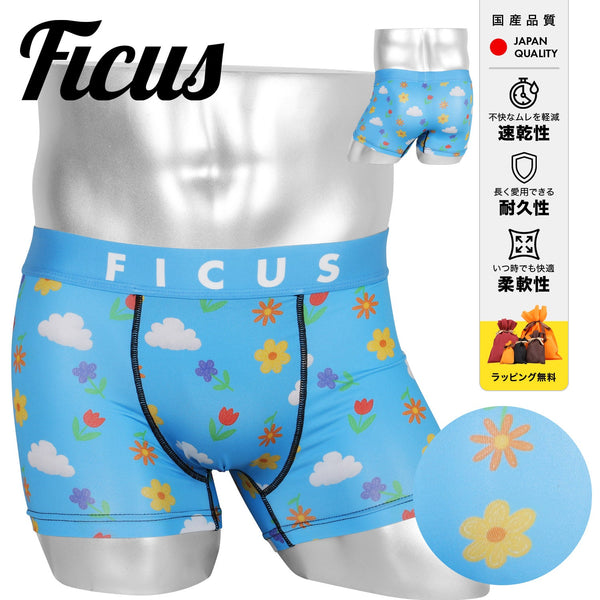 フィークス FICUS Crayon Flower メンズボクサーパンツ 【メール便】