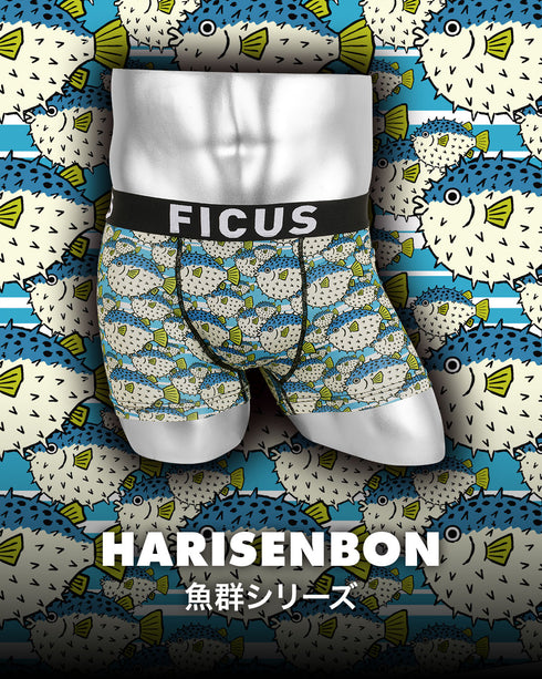 フィークス FICUS 魚群 メンズボクサーパンツ 【メール便】