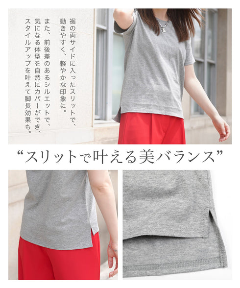 jaemi ジェミ 汗染みしない レディース Tシャツ