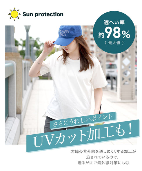 jaemi ジェミ 汗染みしない レディース Tシャツ