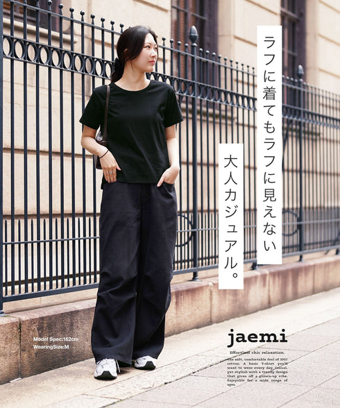 jaemi ジェミ 汗染みしない レディース Tシャツ
