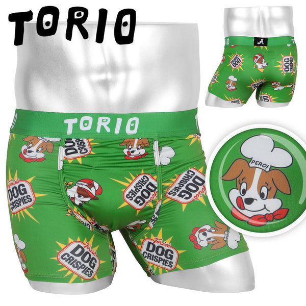 トリオ TORIO ドッグクリスピー メンズ ボクサーパンツ 【メール便】