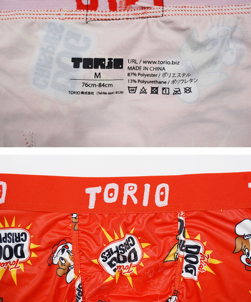 トリオ TORIO ドッグクリスピー メンズ ボクサーパンツ 【メール便】