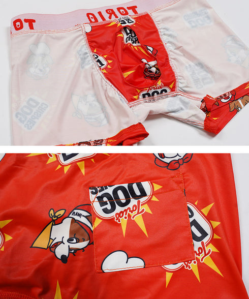 トリオ TORIO ドッグクリスピー メンズ ボクサーパンツ 【メール便】