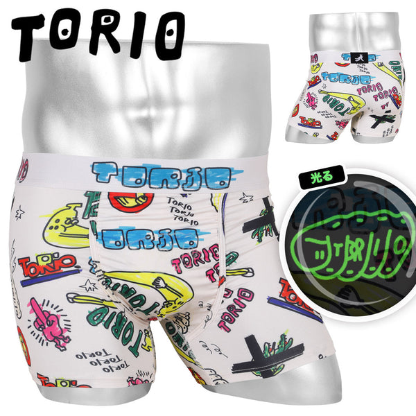トリオ TORIO 落書き メンズ ボクサーパンツ 【メール便】