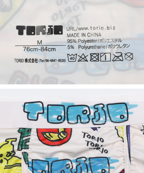 トリオ TORIO 落書き メンズ ボクサーパンツ 【メール便】