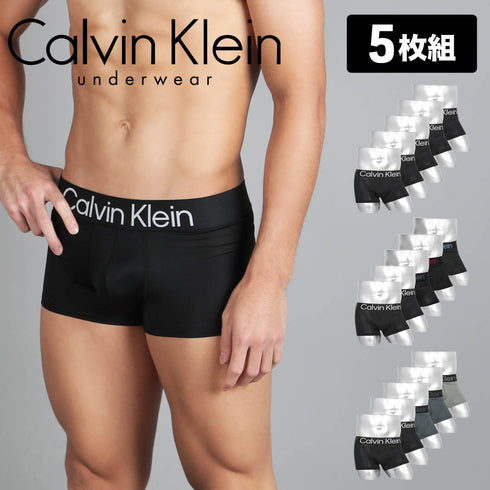 カルバンクライン Calvin Klein 【4枚セット】Bold Logo メンズ ローライズボクサーパンツ 下着 おしゃれ 人気 プレゼント 彼氏