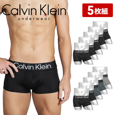 カルバンクライン Calvin Klein 【5枚セット】Bold Logo メンズ ローライズボクサーパンツ