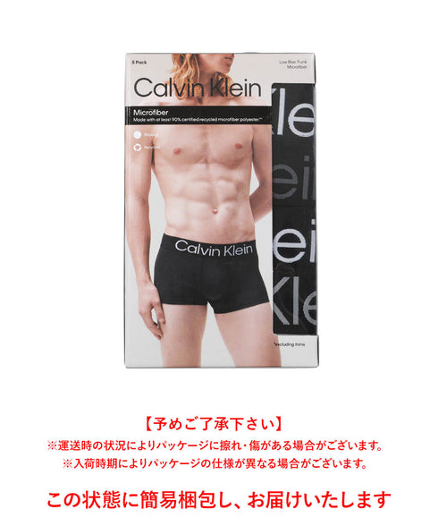 カルバンクライン Calvin Klein 【4枚セット】Bold Logo メンズ ローライズボクサーパンツ 下着 おしゃれ 人気 プレゼント 彼氏