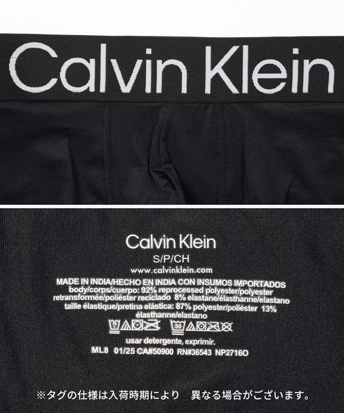 カルバンクライン Calvin Klein 【5枚セット】Bold Logo メンズ ローライズボクサーパンツ