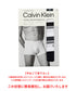 カルバンクライン Calvin Klein 【3枚セット】BALANCE LOW RISE TRUNK メンズ ローライズボクサーパンツ