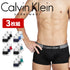 カルバンクライン Calvin Klein 【3枚セット】IRON FLEX LOW RISE TRUNK メンズ ローライズボクサーパンツ