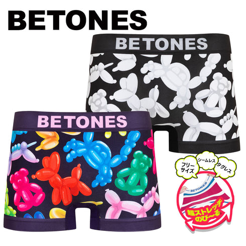 ビトーンズ BETONES BALLOON3 メンズボクサーパンツ 【メール便】