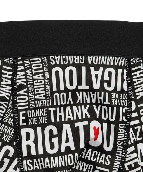 フィークス FICUS 感謝感激雨霰 メンズボクサーパンツ 【メール便】