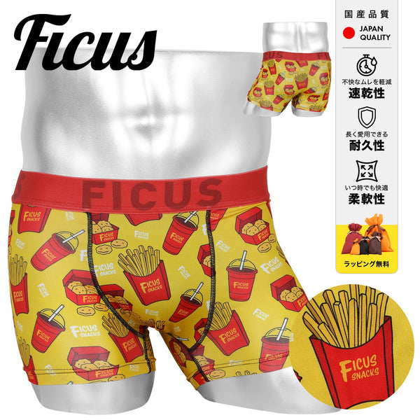 フィークス FICUS FICUS SNACKS メンズボクサーパンツ 【メール便】