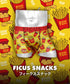 フィークス FICUS FICUS SNACKS メンズボクサーパンツ 【メール便】