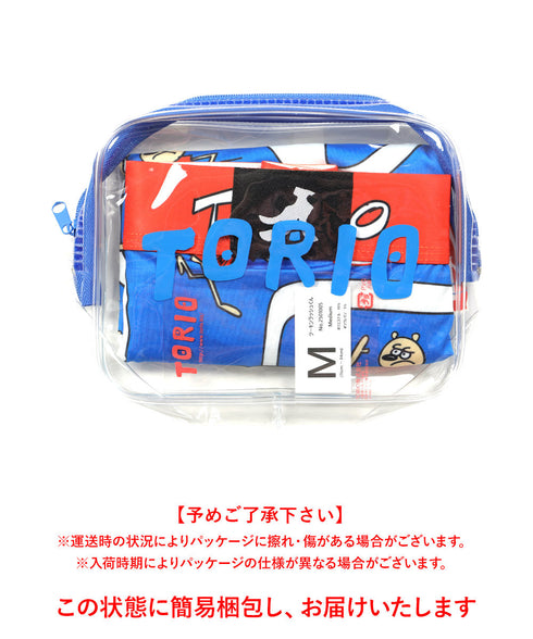 トリオ TORIO ツーキンラッシュくん メンズ ボクサーパンツ 【メール便】