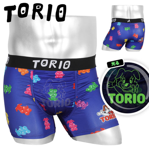 トリオ TORIO グミイヌ メンズ ボクサーパンツ 【メール便】