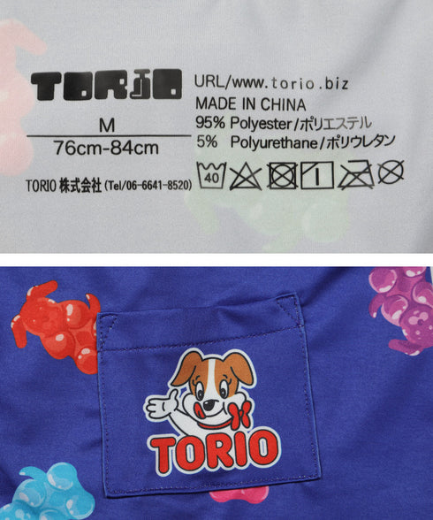 トリオ TORIO グミイヌ メンズ ボクサーパンツ 【メール便】