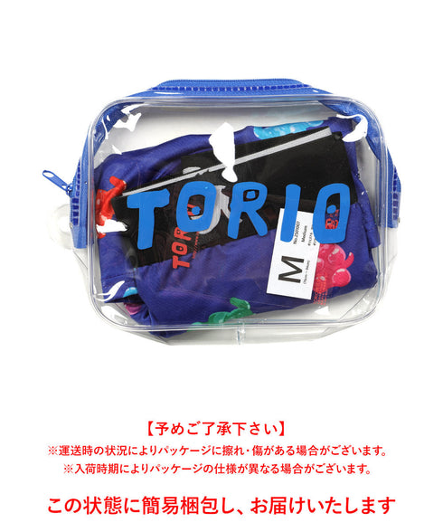 トリオ TORIO グミイヌ メンズ ボクサーパンツ 【メール便】