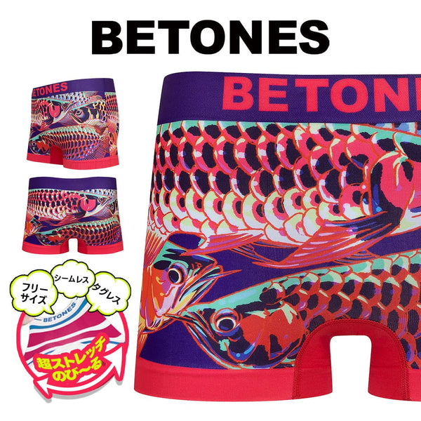 ビトーンズ BETONES FISH JEWEL3 メンズボクサーパンツ 【メール便】