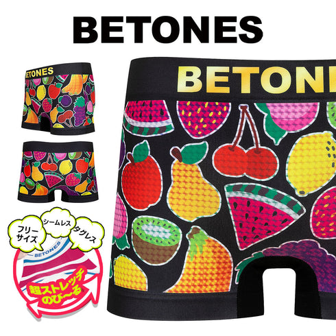 ビトーンズ BETONES HOLOGRAM メンズボクサーパンツ 【メール便】