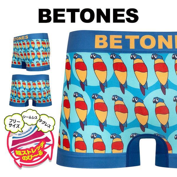 ビトーンズ BETONES OUMURAISU メンズボクサーパンツ 【メール便】