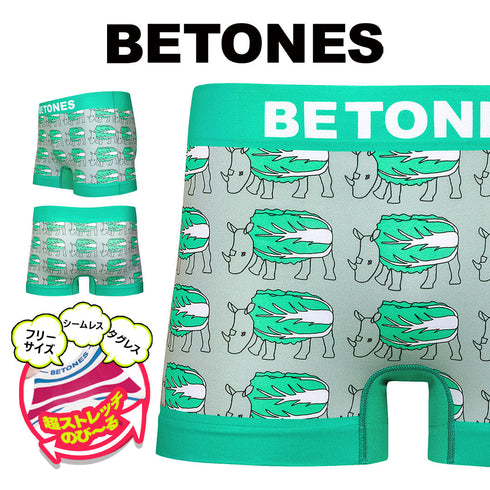 ビトーンズ BETONES HAKUSAI メンズボクサーパンツ 【メール便】