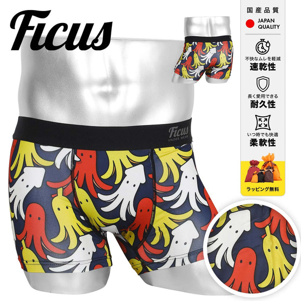 フィークス FICUS TAKOIKABANANA メンズボクサーパンツ 【メール便】