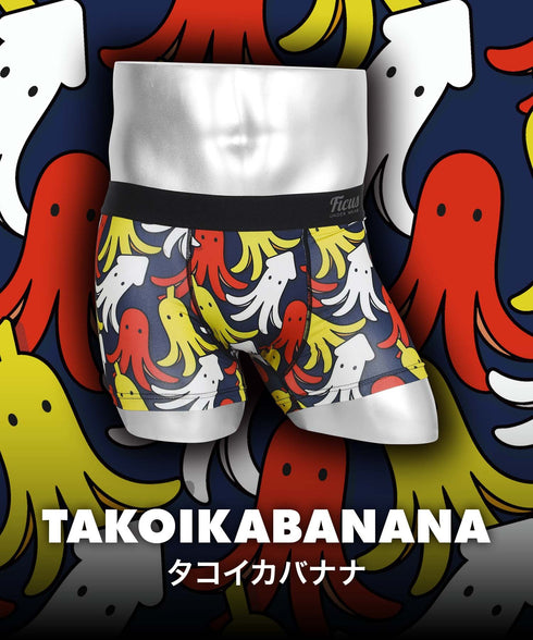 フィークス FICUS TAKOIKABANANA メンズボクサーパンツ 【メール便】