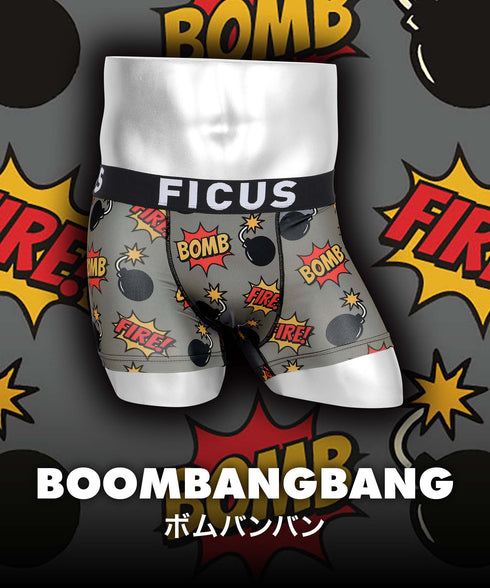 フィークス FICUS BOOMBANGBANG メンズボクサーパンツ 【メール便】|下着 おしゃれ 人気 クリスマス プレゼント 彼氏