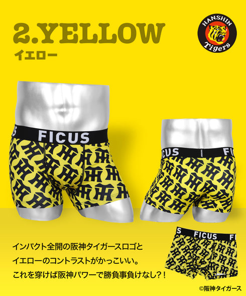 【当店限定コラボ】阪神タイガース グッズ 2025 ボクサーパンツ メンズ FICUS フィークス アンダーウェア 下着 【メール便】【まとめ買い値引き対象外】 プレゼント クリスマス ギフト 彼氏 夫 旦那