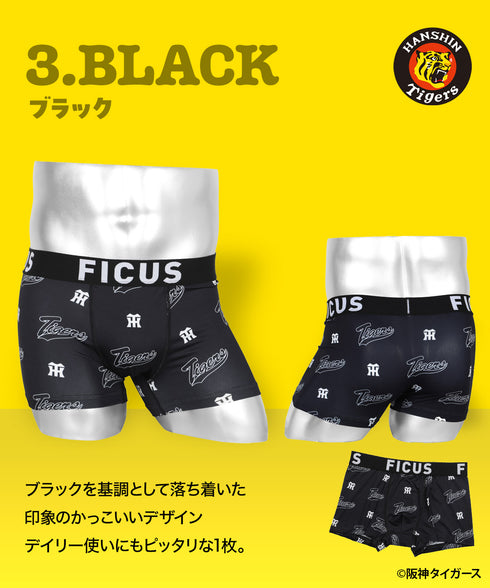 【当店限定コラボ】阪神タイガース グッズ 2025 ボクサーパンツ メンズ FICUS フィークス アンダーウェア 下着 【メール便】【まとめ買い値引き対象外】 プレゼント クリスマス ギフト 彼氏 夫 旦那