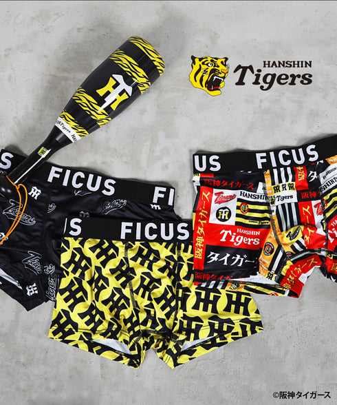 【当店限定コラボ】阪神タイガース グッズ 2025 ボクサーパンツ メンズ FICUS フィークス アンダーウェア 下着 【メール便】【まとめ買い値引き対象外】 プレゼント クリスマス ギフト 彼氏 夫 旦那